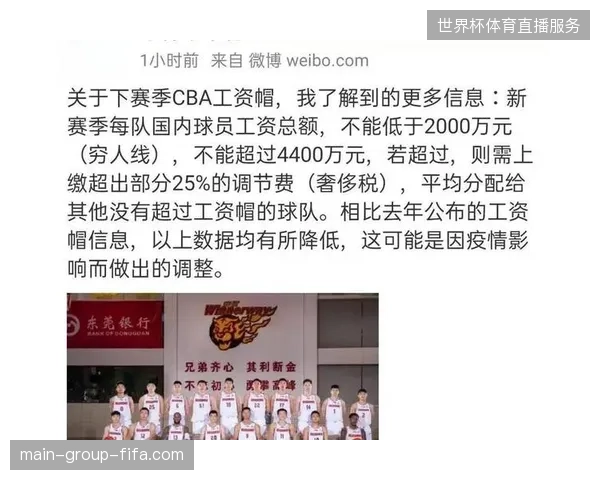 四川男篮上赛季创下26连败尴尬纪录，全队过高的场均失误是其战绩低迷的直接体现